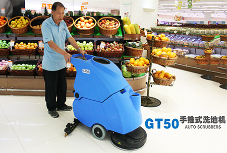 【洗地机说明书分享】GT50全自动洗地机操作说明书
